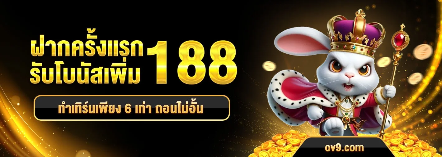 dt646vip สมัคร สล็อตเว็บตรง คาสิโน หวย 24 ชม.