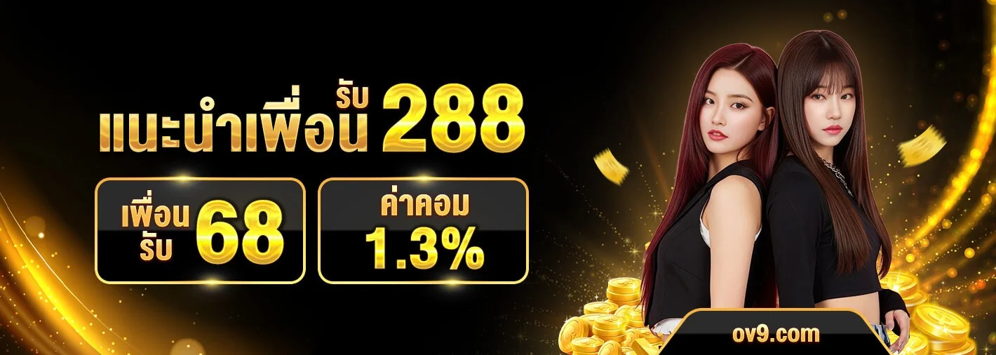 dt646vip สมัคร สล็อตเว็บตรง คาสิโน หวย 24 ชม.